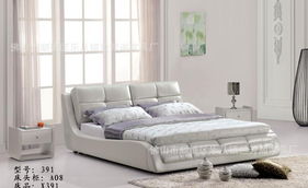 佛山家具批發(fā)指南 真皮床、布藝床、歐式床及C680價(jià)格與圖片解析