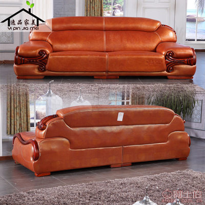 匠心雕琢 歐式典雅——逸品家美歐歐式實(shí)木沙發(fā)，締造客廳不凡氣度