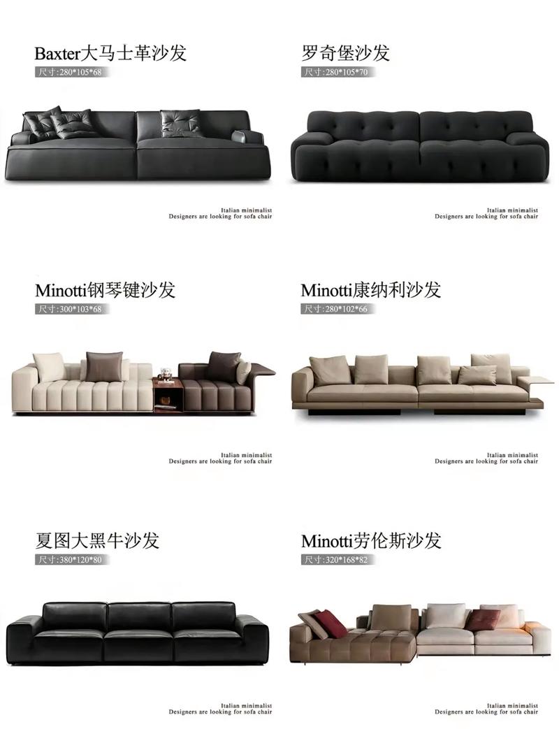 佛山制造，匠心獨(dú)運(yùn) 揭秘精品沙發(fā)的源頭工廠